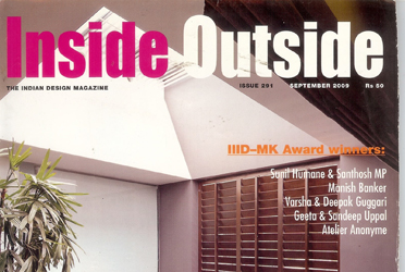 inside-outside-1